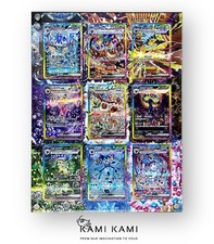 Prismatic Evolutions Eevee Evolution Set Pokémon Card Display Frame Case picture