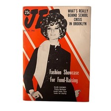 1968 JET Magazine Brooklyn School Crisis Black History Ellen Chesney Fashion picture