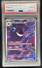 2025 Pokemon Chinese Simplified Gem Pack Vol.3 #0307/07 Gengar PSA 10 picture