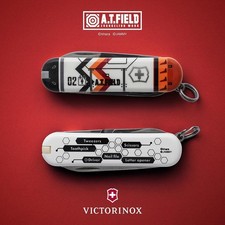 Evangelion Victorinox Classic SD/EVA-02 Entry Plug Ver. Anime Limited ATF-1604 picture
