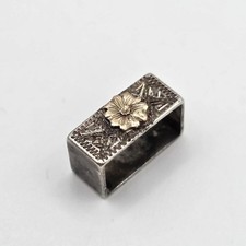 Vintage 925 Sterling Silver & Gold Flower TINY Western 9mm 0.3