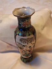 Vintage Japanese Satsuma Style Moriage Porcelain Vase Geisha Floral Unmarked picture