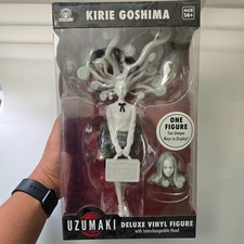 CultureFly Uzumaki Kirie Deluxe Vinyl Figure Swappable Heads New Collectible picture