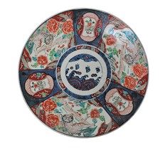 Lg Antique Japanese Imari Porcelain Bowl 12.5” Early Showa Period Hand-Painted picture