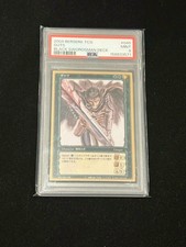 BERSERK TCG 2004 GUTS 045 BLACK SWORDMAN DECK ToysRUs japan limited to 3000 picture