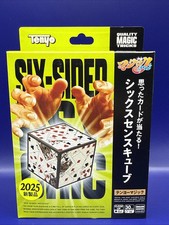 Six Sided Psychic by Tenyo - Easy to Do Magic Trick picture