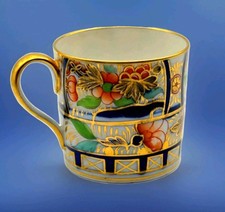 Antique Early 19thC English Worcester Imari Porcelain Coffee/Tea Canister Cup  picture