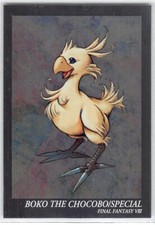 Final Fantasy Art Museum Trading Card #288 / SP09 Special FOIL Boko the Chocobo picture