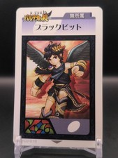 Dark Pit #AKDJ-016 Kid Icarus: UPRISING AR Card Nintendo 3DS 2012-13 Japan B1 picture