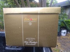 Dept 56 Elvis Presley's Graceland Special Edition Gift Set #55041 picture