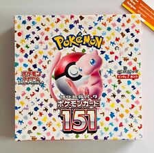 Pokemon 151 Box Boosters Sv2a Display 2023 Japanese Sealed picture