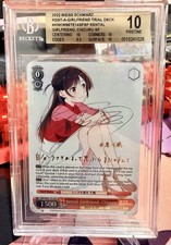 [EN] Weiss Schwarz Rent-A-Girlfriend Chizuru | KNK/W86-TE14SP SP BGS 10 picture