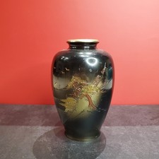 Vintage Japanese Mixed Metal Etched Vase Mt. Fuji & Pagoda Scene Black & Gold picture