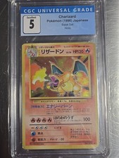 Japanese Pokemon TCG Charizard | Base Set 1996 | CGC Graded EXCELLENT 5 picture