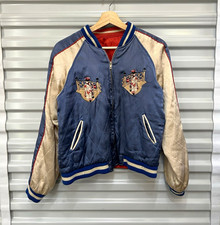 Vintage 1950s Era Geisha Chain Stitch Reversible Souvenir Jacket Fits Small picture