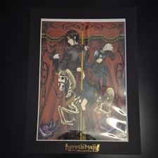 RARE Official Kuroshitsuji Black Butler Framed Art Gangan Art Collection Vol. 1 picture