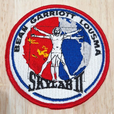 SKYLAB 2 LION BROTHERS VINTAGE ORIGINAL NASA Hallmarked CLOTH BACK SPACE PATCH picture
