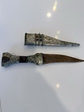 Vintage Arabia Palestinian Jordanian Shibriya Jambiya Khanjar Bedouin Dagger picture