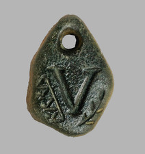 50 AD Ancient Carved Engraved Gemstone Pendant Medallion Amulet initial letter V picture