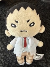 Haikyuu Hajime Iwaizumi Nitotan Paint Suit 5” Plush Keychain T-Arts picture
