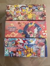 Pokemon Center Tohoku, Hiroshima, Fukuoka - BOOSTER BOX SET OF 3 SEALED picture