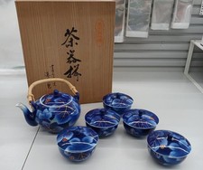 Fukagawa Seiji tea set picture