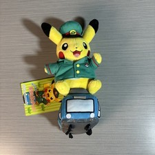 Pokemon Center Pikachu Train Conductor Plush Tokyo Station Exclusive Ships US picture