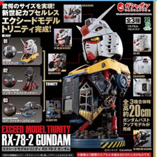 EXCEED MODEL TRINITY RX-78-2 Gundam Complete Set PREMIUM Gashapon New Bandai picture