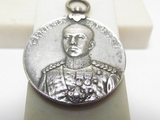 1921 JAPANESE 950 SILVER BADGE OF CROWN PRINCE HIROHITO MEDAL JAPAN EMPEROR SHIP picture