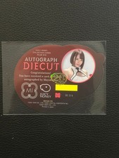 2025 Juicy Honey 20th Anniversary Mayuki Ito Autograph Diecut 1of1 Buyback picture