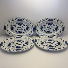 Set of 4 Tatung Blue Water Lily 0517 Oval Platters 9.25 x 6.5 New NOS Vintage picture