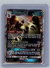 (LP) Tyranitar GX 121/214 - Pokemon Lost Thunder picture