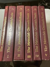 The Metsudah Chumash/ Rashi, Five Megillos. 6 Vol Set. H/c Jewish Book/ Sefer. picture