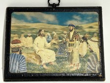Vintage 3D Lenticular Jesus Feeding 5000 Five Loaves Two Fish Religious Art picture