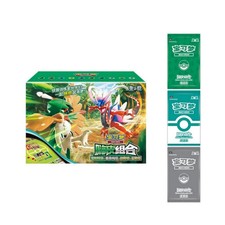 2026 Pokémon TCG Chinese CSVH4C Happy Deck Booster Box Sealed US STOCK picture