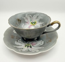 Vintage Orion Occupied Japan Teacup & Saucer Set Hand-Painted Lotus Lily Flower picture
