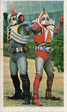 Kikaider 01 & Kikaider Japanese Menko Card Vintage Toei 1973 Tokusatsu Robot picture