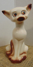 Vtg Porcelain Siamese Cat - Made in Japan Height 5