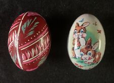 VTG Easter Egg Metal Tin 2.25” Candy Container. British Hong Kong & Other EGG picture