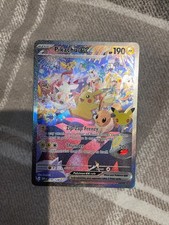 Pikachu ex 150/128 Me: 30th Celebration Holo picture