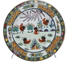 VTG RARE Yuet Tung YT Hand-Painted Hong Kong Rooster 12