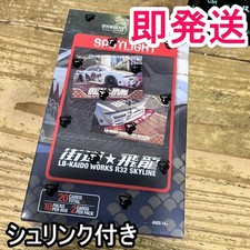TARMAC CARDS LB-KAIDO WORKS R32 SKYLINE #d97bbe picture