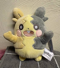 Pokémon Morpeko Pastel Limited 30th anniversary edition NEW with tags picture