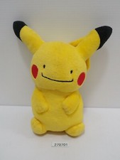 Pikachu 270701 Ditto Transform Pokemon Center Rainbow 2010 Plush 7