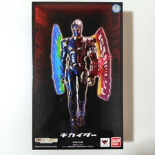 S.I.C. Kikaider Action Figure Bandai Premium Bandai Sealed Parts Complete picture