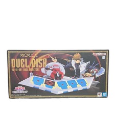 BANDAI PROPLICA Duel Disc Yellowing throughout picture