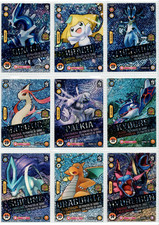 2023 Pokemon Master Journeys Vol. 2 Cards 3R - Master Set 25/25 Gengar Dialgia picture