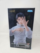 SEGA Figurizmα Yuta Okkotsu Jujutsu Kaisen Anime PVC Figure New Boxed US Seller picture