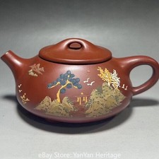 Handmade Yixing Zisha Teapot, Vintage Mountain Landscape, Script and Bridge Knob picture