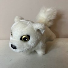 VERY RARE BANDAI Kiba Bones Plush Toy Wolf's Rain Promo 7